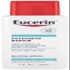 Eucerin Intensive Repair Very Dry Skin Lotion - 5 oz view 4