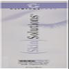 Clinical Care Skin Solutions The Green Stuff, 8 Ounce view 3