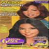Profectiv Mega Growth Anti Damage No Lye Hair Regular Strength Relaxer view 2