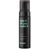 b.tan Dark Self Tanner Mousse | Fake It Till You Make It - Best 1 Hour Express Sunless Tanning Foam, Gold Bronzing Glow, Face & Body, No Fake Tan Smell, 6.7 Fl Oz view 1