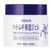 Naturie Skin Conditioning Gel, 180 Gram view 1