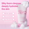 BANILA CO NEW Clean It Zero Foam Cleanser | All Skin Types | Creamy Foam Cleansing with Natural Herbs (150ml / 5.07 fl.oz) view 2