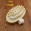 AnHua Anti Cellulite Massager Body Circulation Brush Hand-Held Wood Sauna Spa Bath Shower Body Brush S Size view 4