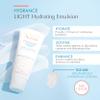 Avne Hydrance LIGHT Hydrating Emulsion, Daily Face Moisturizer Cream, Non-Comedogenic, 1.3 Oz view 2