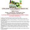 Botanical Beauty CUCUMBER SEED OIL 100% Pure Natural Virgin Unrefined Cold Pressed Carrier Oil 0.33 Fl.oz.- 10 ml or Face, Skin, Hair, Nails view 4