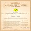 100% Natural Olive Oil Liquid Soap - Cesme Lemon 500ml view 2