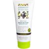 Andalou Naturals Kukui Cocoa Body Butter (8 oz) view 1