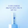 iS CLINICAL Eclipse SPF 50+ Sunscreen, Zinc Oxide tinted sunscreen, ultra sheer non-greasy matte finish sun cream for face view 3