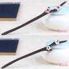 Wooden Hair Stick for Women Girl 7.08" Black Ebony Carved Hair Pins for Long Hair Handmand Hair Accessories for Buns (Model C) view 4