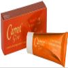 Carrot Glow Intense Toning Treatment Cream view 1