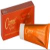 Carrot Glow Intense Toning Treatment Cream view 2
