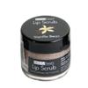 BEAUTY TREATS Lip Scrub - Vanilla Bean view 1