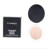 M.A.C Pro Longwear Paint Pot, 0.17 oz Bare Study view 2