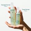 Caudalie Vinoclean Makeup Removing Cleansing Oil, Waterproof Makeup Remover - 150 mL view 4