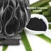 SHOWER BOUQUET Loofah-Charcoal Bath-Sponge-4-Pack // Extra-Large 75g Soft Mesh Black Loofa Lufa Loufa Luffa Puff Set/Exfoliating Body Scrubber for Women and Men - Exfoliate & Soothe Face & Body view 3