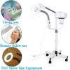 Cosmetology Aparatos Vapor,5X Magnifying Facial Steamer Lamp, Multifunction Spa LED Floor Lamp Professional Humidifier Beauty Facial Clean Skin Care Tool view 4