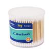 300ct Cotton Swabs with Strong Bamboo Sticks by Xumzee: 100% Pure Natural Cotton,Biodegradable, Chemical Free Cotton Buds view 1