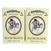 Barbero Alum Block 2.64 oz / 75 g Pack of 2 view 1