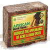 Wonderfully Natural #1 African Black Soap for Acne & Dark Spots | Organic Vegan Satisfaction Guarantee | 1lb bar 90 day Supply view 1