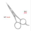 5.5" Hair Cutting Scissors Barber Shears - ICE Tempered - Stainless Steel view 2