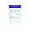 Id Skin buffing Cleansing Scrub view 1