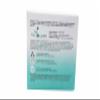 Collagen by Watsons. Hydro Balance Night Defense Cream, maintains the optimal sebum-moisture balance in your skin and protects it against greasiness and dryness. (50 ml/pack) view 3