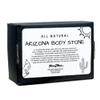 All-Natural Exfoliating Body Stone - Reveal Your Softest Skin view 1