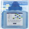 Andalou Naturals Scalp Intensive Age Defyi view 4