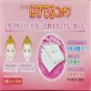 TWIN PACK SELENA Multi-Layer Cotton Puff, 80 Count (Pack of 2) view 3