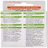 Sally Hansen Instant Cuticle Remover, 1 Fluid Ounce (Pack of 1) view 4