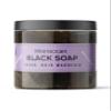 Zakia's Morocco Moroccan Black Soap (Beldi Olive Soap) Summer Lavender Scent, 100% natural, Body Scrub, Pure & Natural, Purifying, Cleansing, exfoliating for Hammam Ritual- 16.0 Oz / 552gr, Value Size view 2