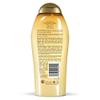 OGX Smoothing + Coconut Coffee Body Cream 19.5 oz view 2