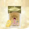 24K Gold Active Face Mask Brightening Powder Luxury Spa Anti Aging Treatment view 2