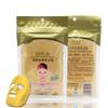 24K Gold Active Face Mask Brightening Powder Luxury Spa Anti Aging Treatment view 3