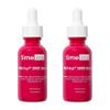Timeless Matrixyl 3000 Peptide Complex Serum, Collagen Support, 2 x 1 fl oz view 1