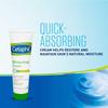Cetaphil Moisturizing Cream, 3 oz (Pack of 3) view 3