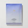 TATCHA Luminous Deep Hydration Lifting Mask | Single Use Mask for Luminous Skin | 20 ml / 0.68 oz view 1