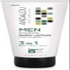 Andalou Naturals CannaCell MEN Energizing Body Lotion, 8.5 Ounce view 1