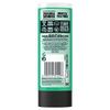 Original Source Tea Tree & Mint Shower Gel 250ml - (Pack of 6) view 4