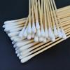 500 Pcs Swabs Cotton Sticks, Bantoye 6 Inches Cleaning Sterile Sticks with Wooden Handle for Wound Makeup Clean, Removal Residue view 4