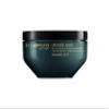 shu uemura art of hair ultimate reset extreme repair mask - formulated with japanese rice extract to reduce split ends and breakage, deeply conditions and nourishes very damaged hair, 6 fl oz view 1