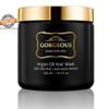argan oil Intense Hydrating Mask 500ml 16.9 fl.oz view 1
