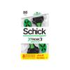 Schick Xtreme 3 Sensitive Skin Disposable Razors for Men, 8 Count (Pack of 3) Packaging may Vary view 1