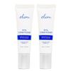 Elon Lanolin-Rich Nail Conditioner  Strengthens Nails, Protects Cuticles, Dermatologist-Recommended for Brittle & Damaged Nails (10g tube, 2 Pack) view 1
