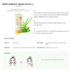 DABO White Sunblock Cream SPF50 PA+++ (70ml) view 3