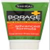 1 oz Travel Size - Borage Therapy Lotion - Advanced Formula view 1