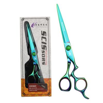 FOMALHAUT Blue titanium 7 inch hairdressing scissors Purple hair cutting scissors