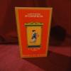 3 1/3 Fl Oz Lotion Pompeia view 1