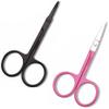 2 Pcs Stainless Steel Safety Round Tip Scissors Professional Personal Care for Nose Ear Beard Baby Nail Makeup Tool (Polishing) view 1