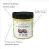African Shea Butter Soft & CreamyDoubled Filtered (8oz) view 2